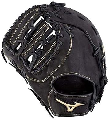cheap mizuno baseball gloves