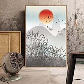 Framed Canvas Home Artwork Decoration Abstract Scenery Canvas Wall Art for Living Room, Bedroom - 16x24 inches