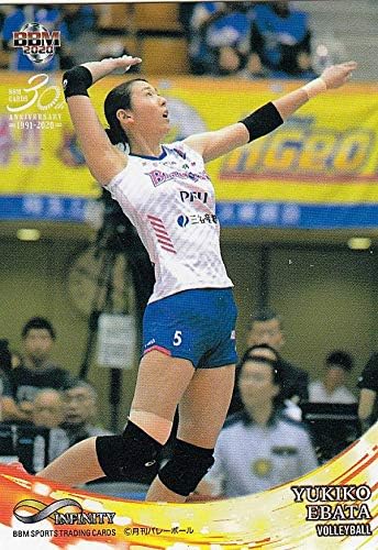 Amazon Bbm 2020 81 江畑幸子 レギュラーカード バレーボール スポーツトレーディングカード Infinity2020 アニメ 萌えグッズ 通販