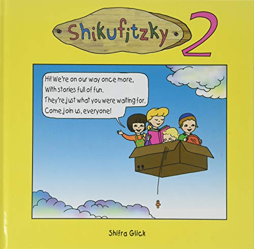 Shikufitzky #2