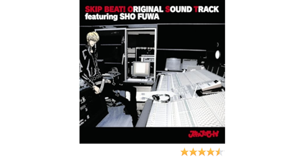 Animation O S T Skip Beat Ost Featuring Sho F Amazon Com Music