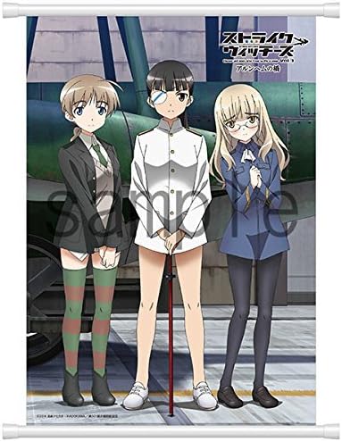 Download Amazon Com Strike Witches Operation Victory Arrow Vol 3 Draw Down For Android Wallpaper Amazon Com Strike Witches Operation Victory Arrow Vol 3 Draw Down Desktop Wallpaper