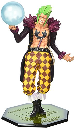 Megahouse Bartolomeo Ex Model PVC Figure (1 Piece)