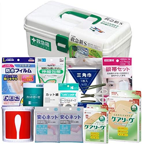 Amazon 救急 セット 救急基本セット17点 白箱 持運びに楽な軽い救急箱 家庭 ファミリー 事業所 防災 ケアーズショップ 救急箱 救急セット