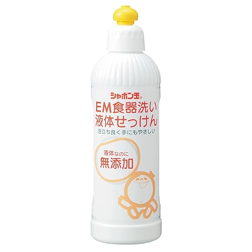 シャボン玉 EM食器洗い液体せっけんボトル