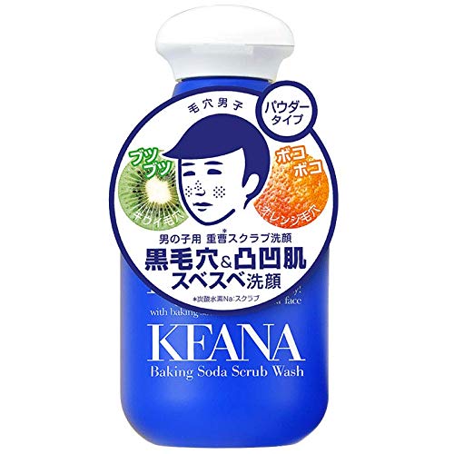 ISHIZAWA Keana Men's Baking Soda Powder Wash, 100 Gram Pricepulse