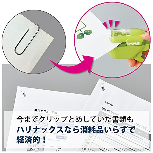 Kokuyo Harinacs Japanese Stapleless Stapler Ten-Sheet Binding White SLN-MSH110W - Thumbnail 4