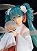 Good Smile Company Hatsune Miku: Harvest Moon Ver