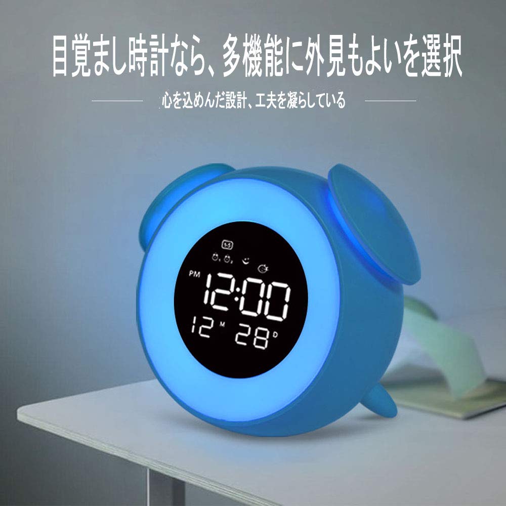 Mua Folihome Alarm Clock Light Alarm Light Light Clock 25 Songs 3 Levels Of Bell Volume 7 Color Lights For Bedrooms Indoors Japanese Instruction Manual Included English Language Not Guaranteed Tren Amazon