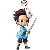 Amazon Com Banpresto Demon Slayer Kimetsu No Yaiba Q Posket Petit Vol 1 Nezuko Kamado Figure Multiple Colors Toys Games