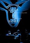 LOVE IS BORN ～22nd Anniversary 2025～ (Blu-ray Disc(スマプラ対応)) - 大塚 愛