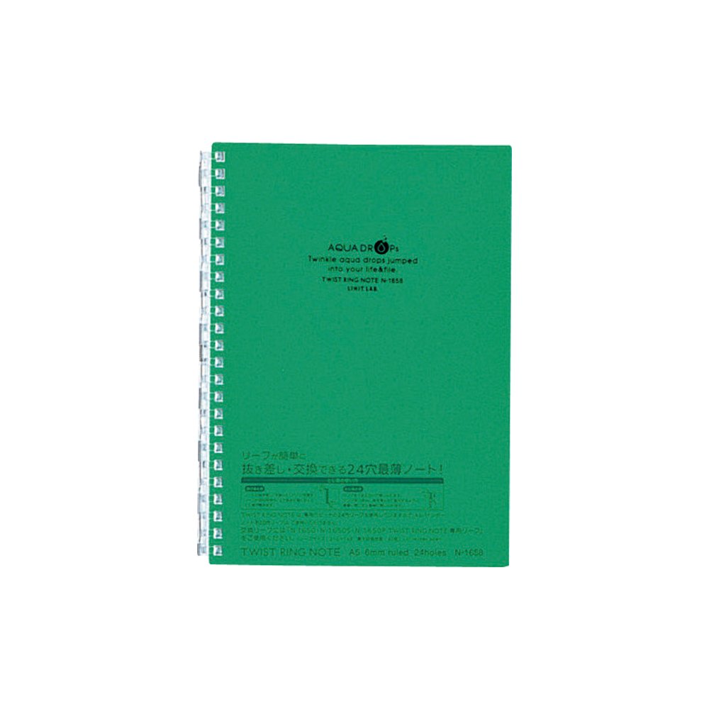 LIHIT LAB. Refillable Notebook (Journal), Lined Paper, 8.3 x 6.1 inches, Green (N1658-7)