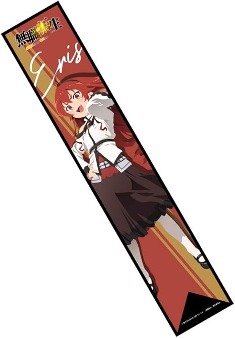 Amazon Tvアニメ 無職転生 異世界行ったら本気だす マフラータオル エリス アニメ 萌えグッズ 通販