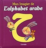 Mon imagier de l'alphabet arabe by 