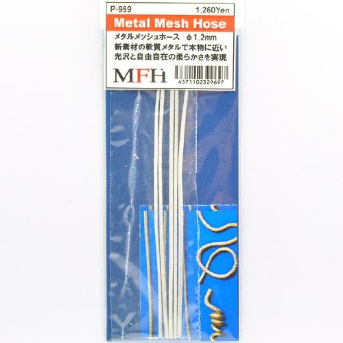 [Model Factory Hiro] P969 metal mesh hose ƒO1.2