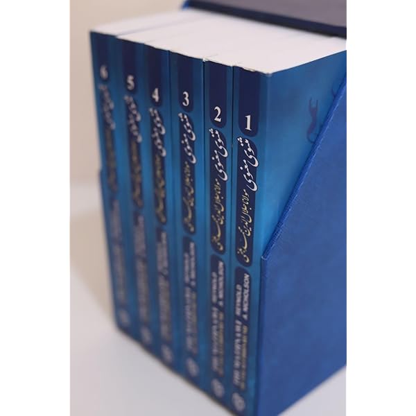 A Rumi Anthology (Oneworld Spiritual Classics): Rumi, Jelaluddin