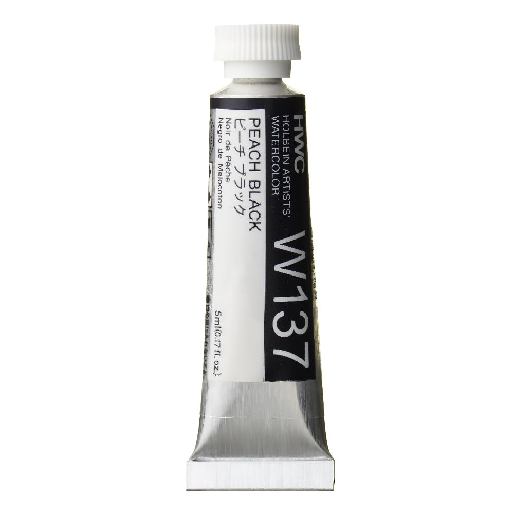 Holbein Watercolour : 5ml Tube PEACH BLACK