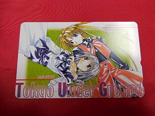 Amazon テレカ 東京アンダーグラウンド ルリ チェルシー 有楽彰展 50度数 アニメ 萌えグッズ 通販