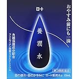 Rohto YOUJYUNSUI Eye Drops 13ml