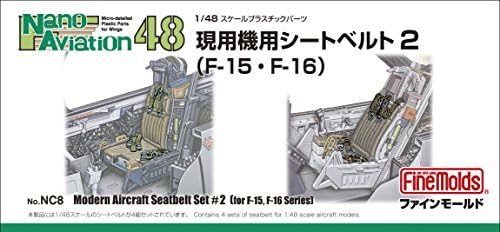 1/48 F-15 ? F-16 for a seat belt NC8