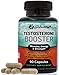 Premium Testosterone Booster Supplement - Increase Endurance, Stamina & Muscle Strength - Boost Performance, Recovery & Promotes Weight Loss & Fat Burning - Horny Goat Weed, Tribulus, Longjack
