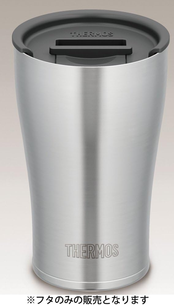 サーモス タンブラー用フタ