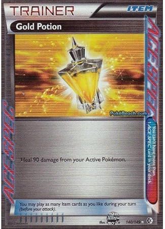 Amazon Com Pokemon Gold Potion 140 149 Bw Boundaries Crossed Holo Toys Games