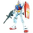 Bandai Hobby 1/48 Mega Size RX-78-2 Gundam Model Kit