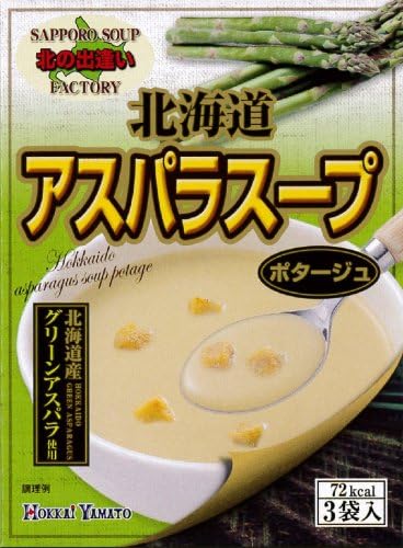 アスパラネギのクリームスープのレシピ