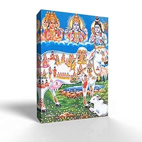 Canvas Wall Art Hindu God Canvas Painting Wall Poster Decor for Living Room Wooden Framed Home Decorations - 12x18 inches