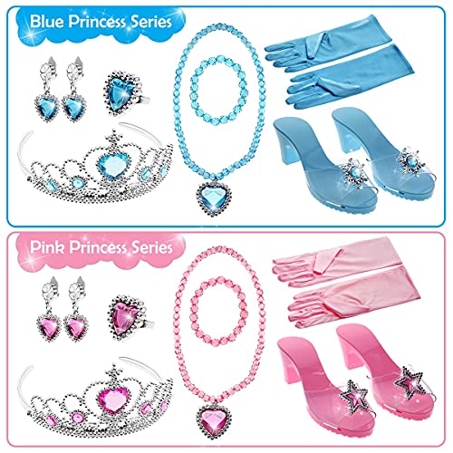 Princess Toys Gifts for 3 4 5 6 7 8 Year Old Girls,Toddler Little Girl Toys ages 3+ Year Old Birthday Easter Halloween Christmas Gifts Princess Dress Up Shoes Exquisite Box Indoor Outdoor Party Games