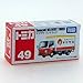 Takara Tomy Tomica #049 Isuzu Elf Yamazaki Delivery Truck