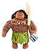 Moana Bean Plush Maui