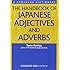 The Handbook of Japanese Adjectives and Adverbs