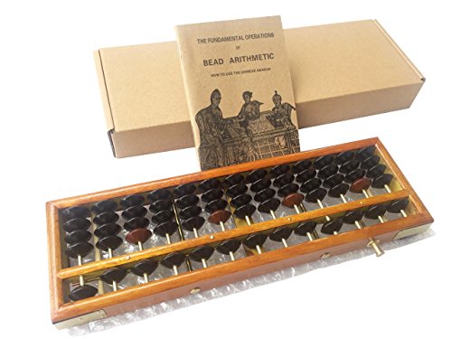Vintage Style Wooden Abacus Chinese Calculator, Reset Button - 13 Column
