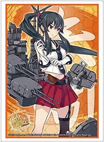 Amazon ブシロードスリーブコレクションhg ハイグレード Vol 819 艦隊これくしょん 艦これ 矢矧 トレカ 通販 Amazon ブシロードスリーブコレクションhg ハイグレード Vol 819 艦隊これくしょん 艦これ 矢矧 トレカ 通販
