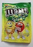 M&M's Pineapple Australia Limited Edition 200g M&Ms