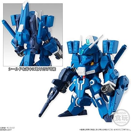 Amazon Fw Gundam Converge 7 ガンダム コンバージ 7 161