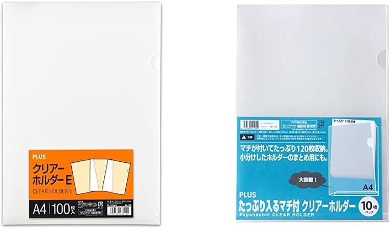 Amazon プラス クリアファイル クリアホルダー E 100枚 0 18mm 透明 乳白 クリアー Fl 270ho 138 プラス クリアホルダー たっぷり入るマチ付 10枚 Fl 1ho 149 クリアホルダー 文房具 オフィス用品