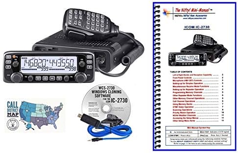 Radio and Accessory Bundle - 4 Items - Includes Icom IC-2730A Dual-Band VHF/UHF 50W Mobile Transceiver, RT Systems Programming Kit, Nifty! Mini-Manual and Ham Guides TM Quick Reference Card