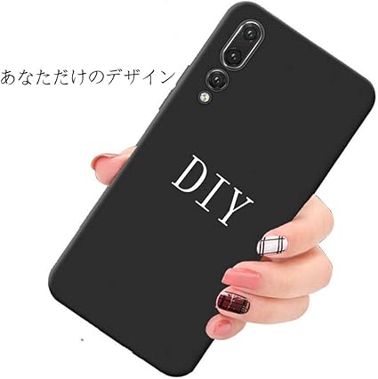 Amazon サムスンiphoneのカスタムdiy印刷写真ソフトtpu電話ケースカスタマイズされたカバーロゴdiyの電話カバーをカスタマイズ 他のモデルについては カスタマーサービスにお問い合わせください 黒 修理パーツ 通販