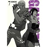 Gangsta Cursed Vol 1 Ep Marco Adriano 1 Kohske Kamo Syuhei Amazon Com Books