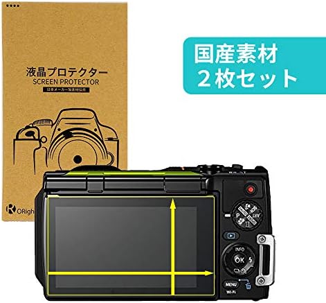 2枚入り Oright オーライト 公式通販 液晶保護フィルム 液晶プロテクター Olympus Stylus 用 Tg 870 Tg 850 国産素材使用 Tg 860