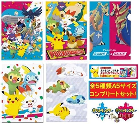 Amazon Co Jp ポケットモンスター ソード シールド ミニ クリアファイル A5 全5種類 コンプリートセット セブンイレブン 限定 ホビー 通販