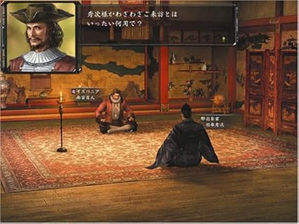 Amazon Com 信長の野望 革新 With パワーアップキット Software