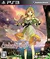 アーシャのアトリエ ~黄昏の大地の錬金術士~ (通常版)