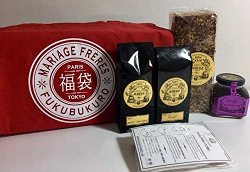 Amazoncom Mariage Freres New Year Lucky Bag Includes