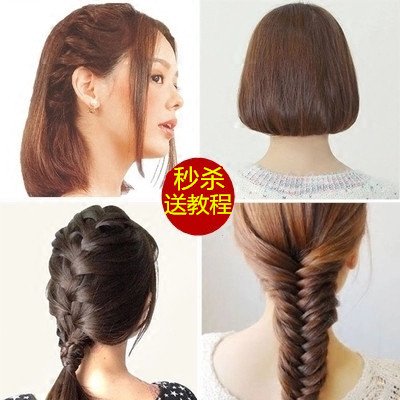 usongs Hair styling Hair styling kit Variety curlers pull hair pins lovely hair braider student personality - Thumbnail 2