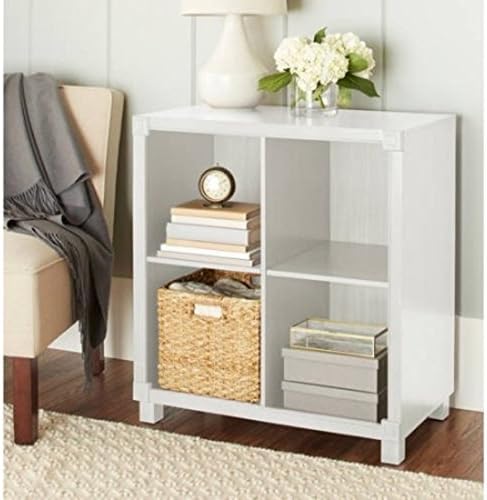 4-Compartment Storage Cubes Organizer, Multiple Colors (White)