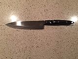 CUTCO Model 1728 Petite Chef Knife with 7 3/4
